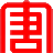中國大唐集團有限公司